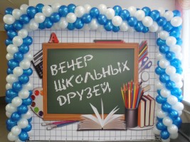 Изображение для новости